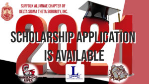 Scholarship 2021 Banner